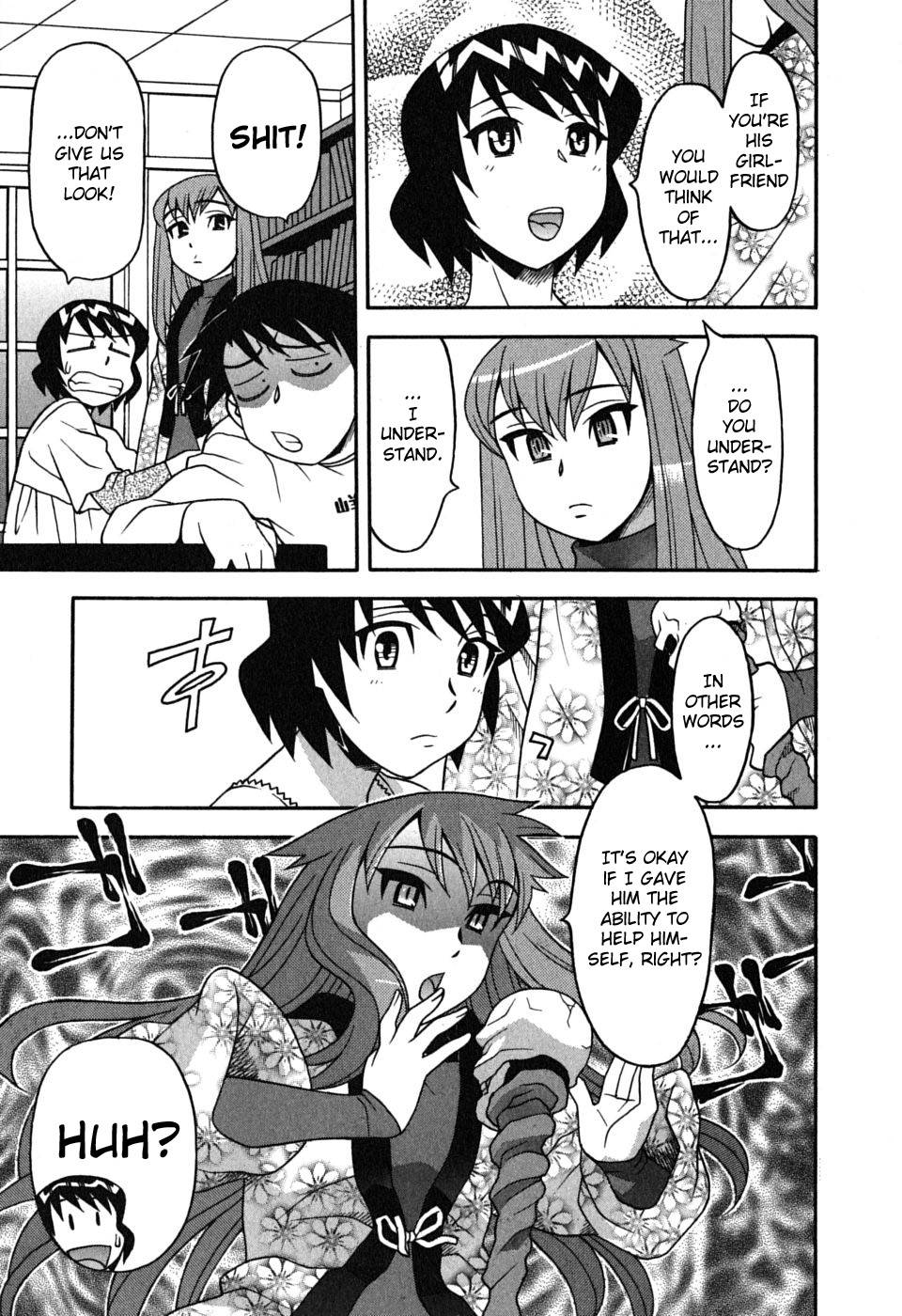 Hentai Manga Comic-Love and Devil-Chapter 8-7